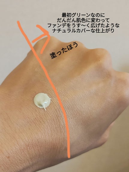 ããžã«ã«ã«ã©ãŒããŒã¹/MAJOLICA MAJORCA/åç²§äžå°ã䜿ã£ãã¯ãã³ãïŒ3æç®ïŒ