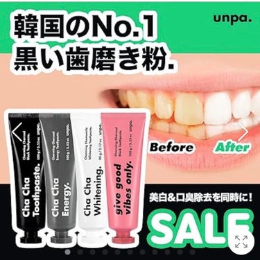 unpa Cha Cha Whiteningのクチコミ「unpa.cosmetics　Cha Cha toothpaste✨
歯が白くなる？可愛い韓国.....」（3枚目）