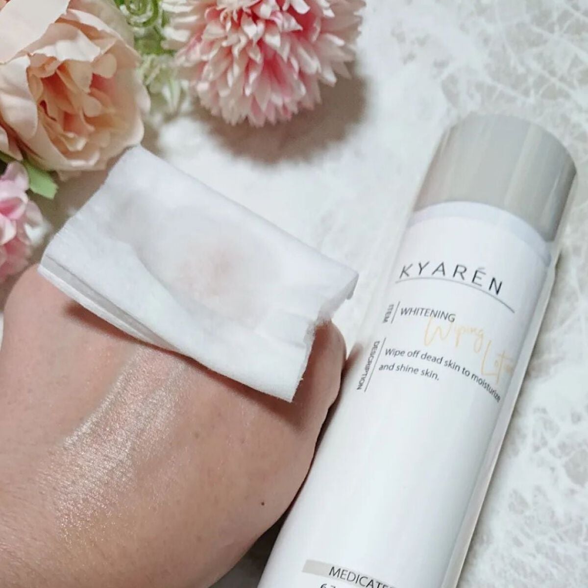 薬用美白ふき取り化粧水/KYAREN/拭き取り化粧水を使ったクチコミ(4枚目)