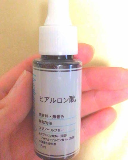 D濃密美容液 ヒアルロン酸/DAISO/美容液を使ったクチコミ(1枚目)