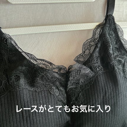 もふるん on LIPS 「ルメリアキャミソールを着てみたよ!品質と美しさを追求する女性の..」(4枚目)