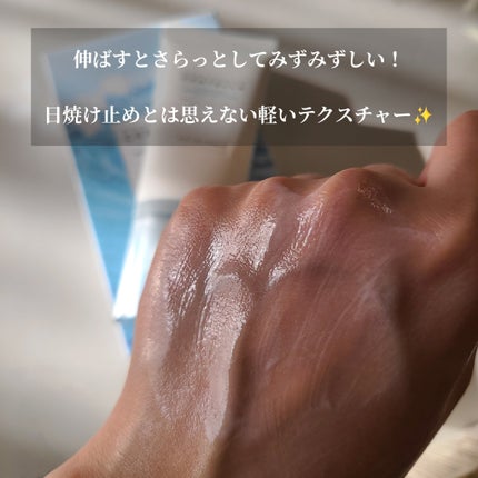 センテラ アンプル/SKIN1004/美容液を使ったクチコミ(5枚目)