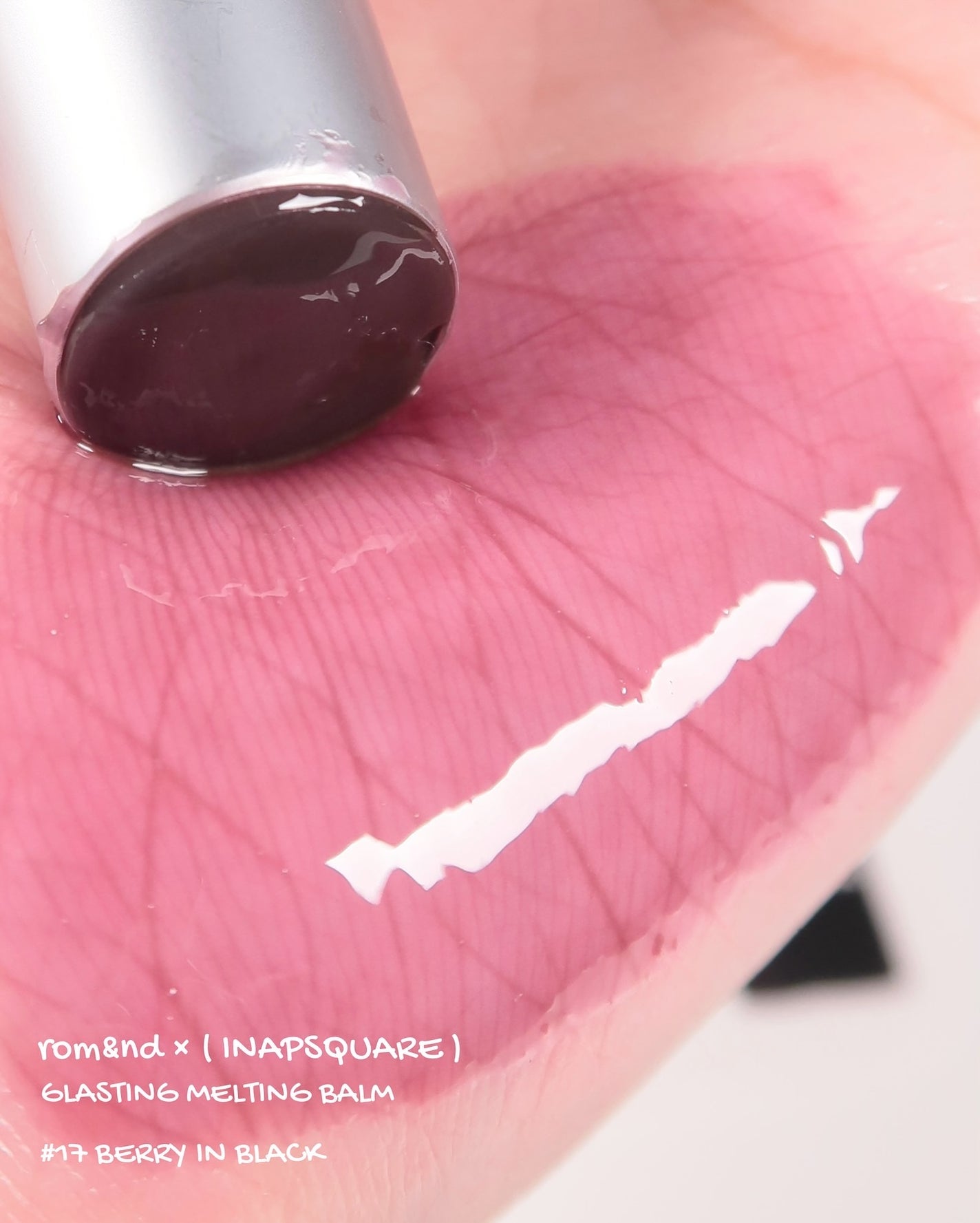 グラスティングメルティングバーム/rom&nd/リップバームを使ったクチコミ(8枚目)