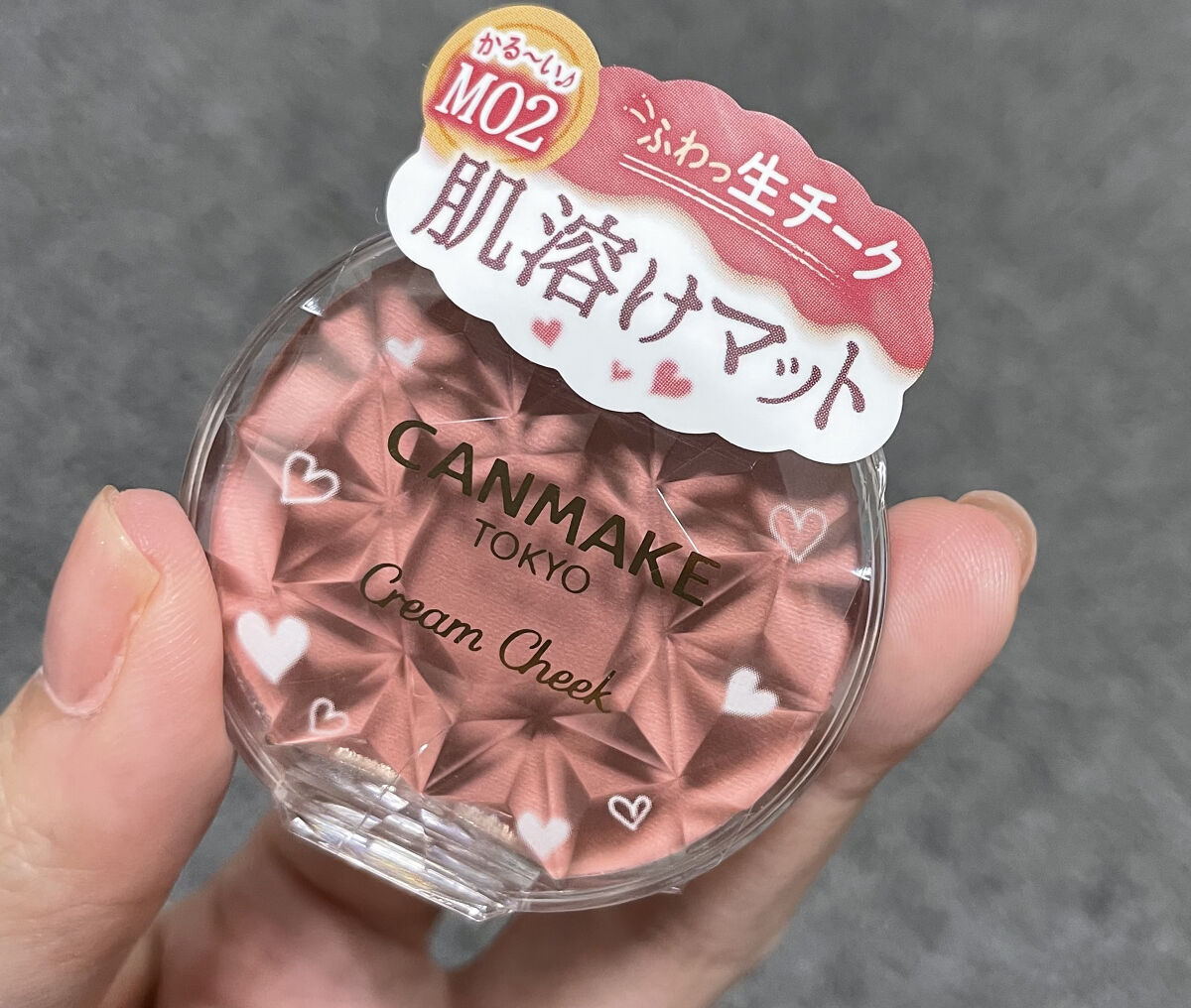 クリームチーク（マットタイプ）/キャンメイク/ジェル・クリームチークを使ったクチコミ（1枚目）