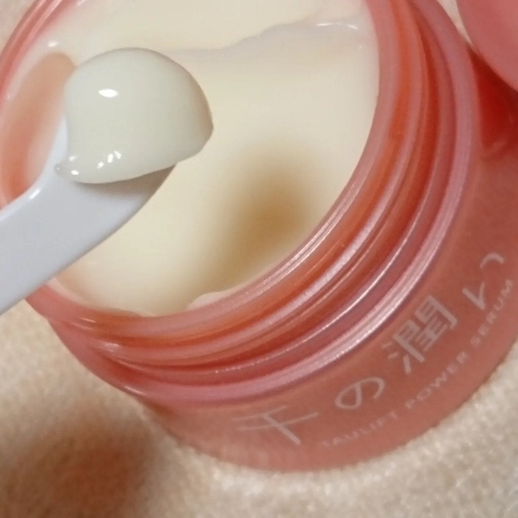 タウリフトパワーセラム/千の潤い/美容液を使ったクチコミ(5枚目)