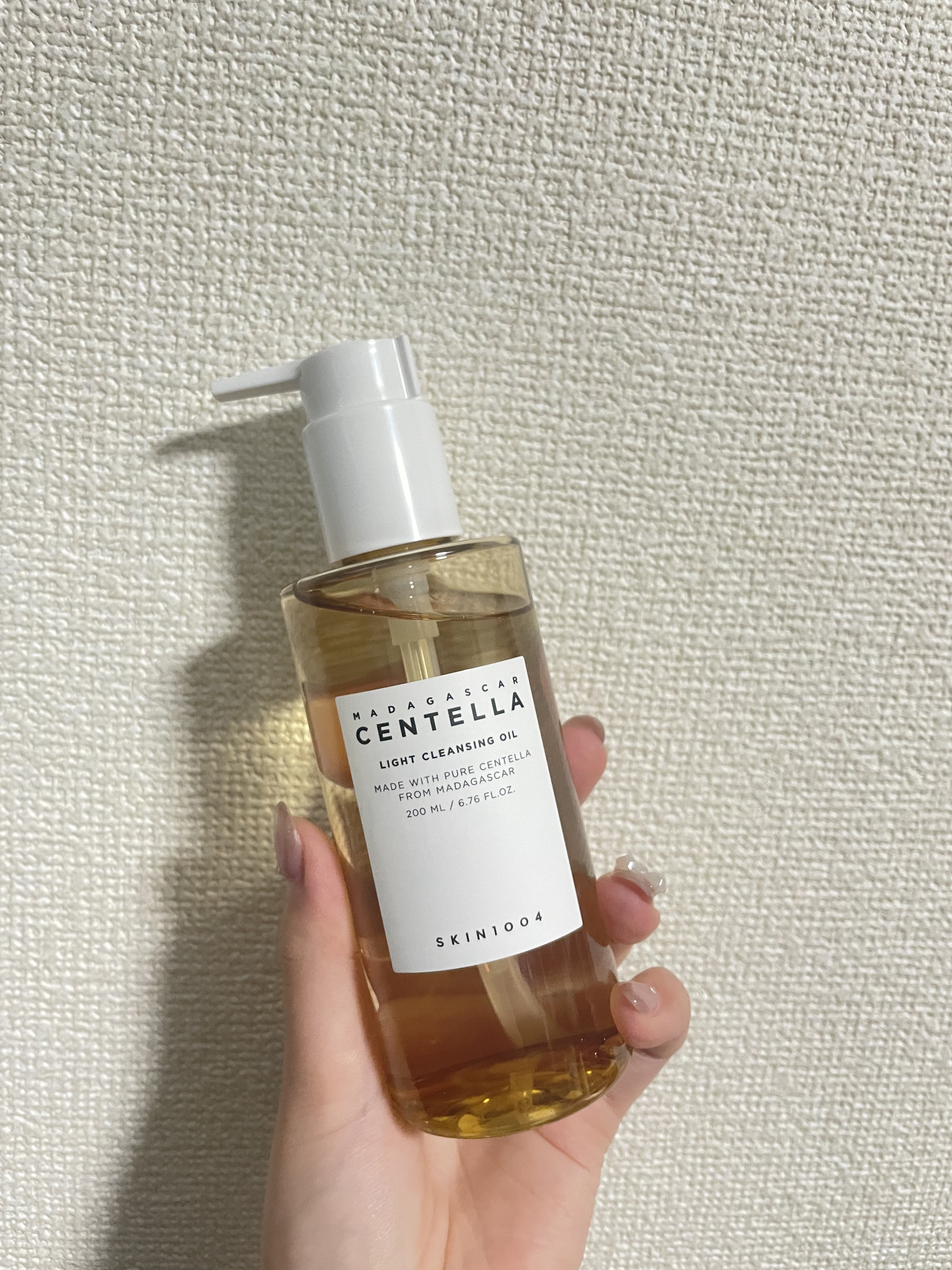 センテラ ライトクレンジングオイル/SKIN1004/オイルクレンジングを使ったクチコミ（1枚目）