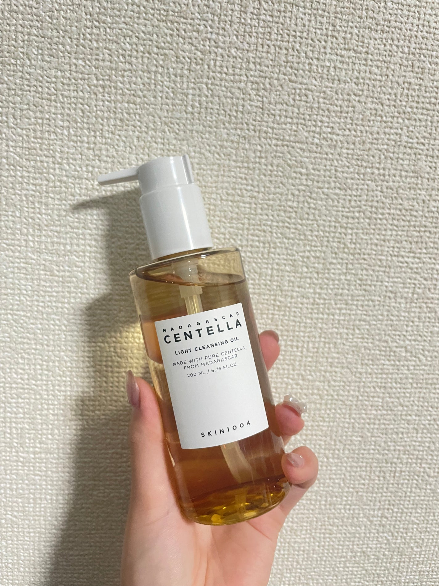 センテラ ライトクレンジングオイル/SKIN1004/オイルクレンジングを使ったクチコミ(1枚目)