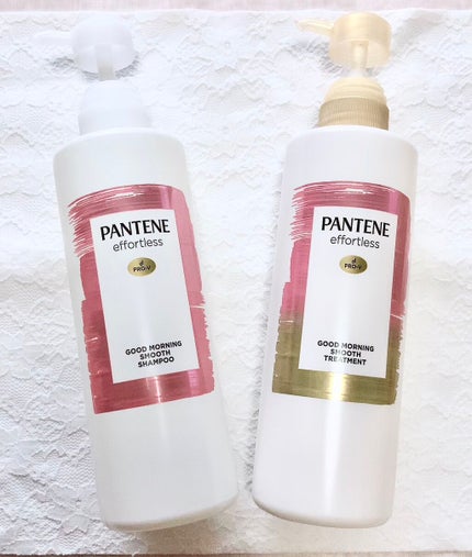 パンテーン エフォートレス グッドモーニング スムース シャンプー/トリートメント/パンテーン/市販シャンプーを使ったクチコミ(1枚目)