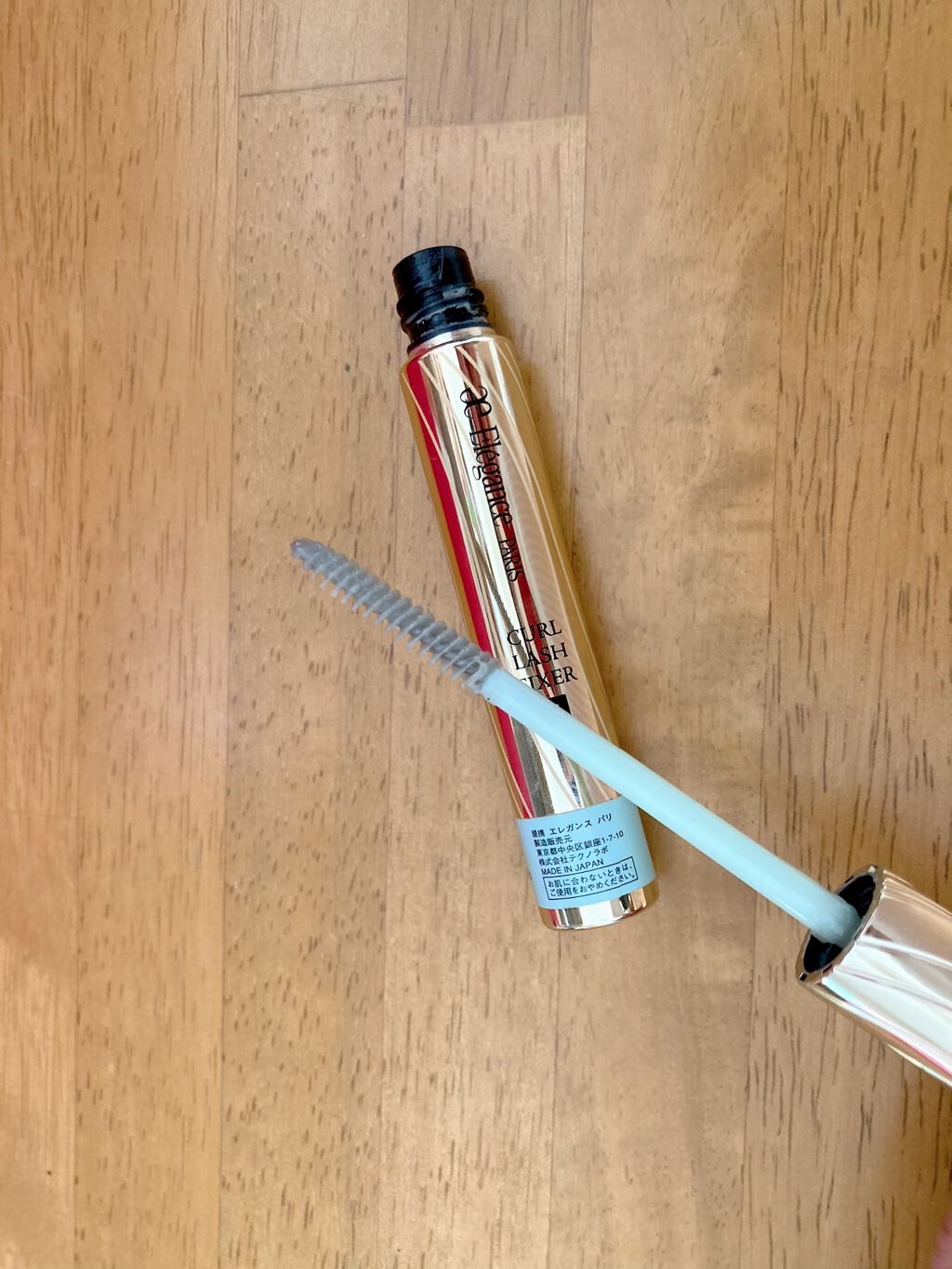 カールラッシュ フィクサー/Elégance/マスカラ下地を使ったクチコミ（2枚目）