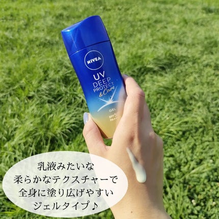 ニベアUV ディープ プロテクト&ケア ジェル/ニベア/日焼け止めジェルを使ったクチコミ(2枚目)