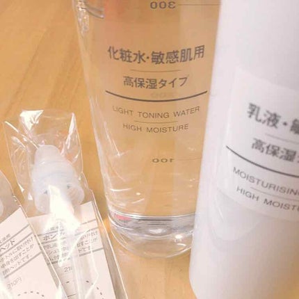 化粧水・敏感肌用・高保湿タイプ/無印良品/化粧水を使ったクチコミ(1枚目)