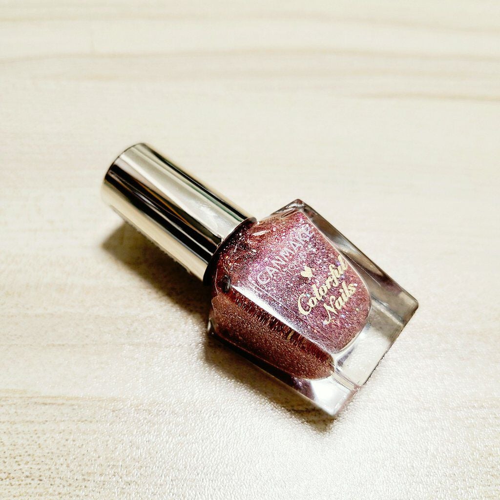 カラフルネイルズ/キャンメイク/マニキュアを使ったクチコミ(2枚目)