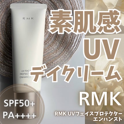 RMK UVãã§ã€ã¹ãããã¯ã¿ãŒ ãšã³ãã³ã¹ã/RMK/æ¥çŒãæ¢ãã¯ãªãŒã ã䜿ã£ãã¯ãã³ãïŒ1æç®ïŒ