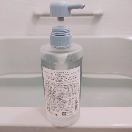 ボタニカルボディーソープ(クリアクレンズ)/BOTANIST/ボディソープを使ったクチコミ(4枚目)