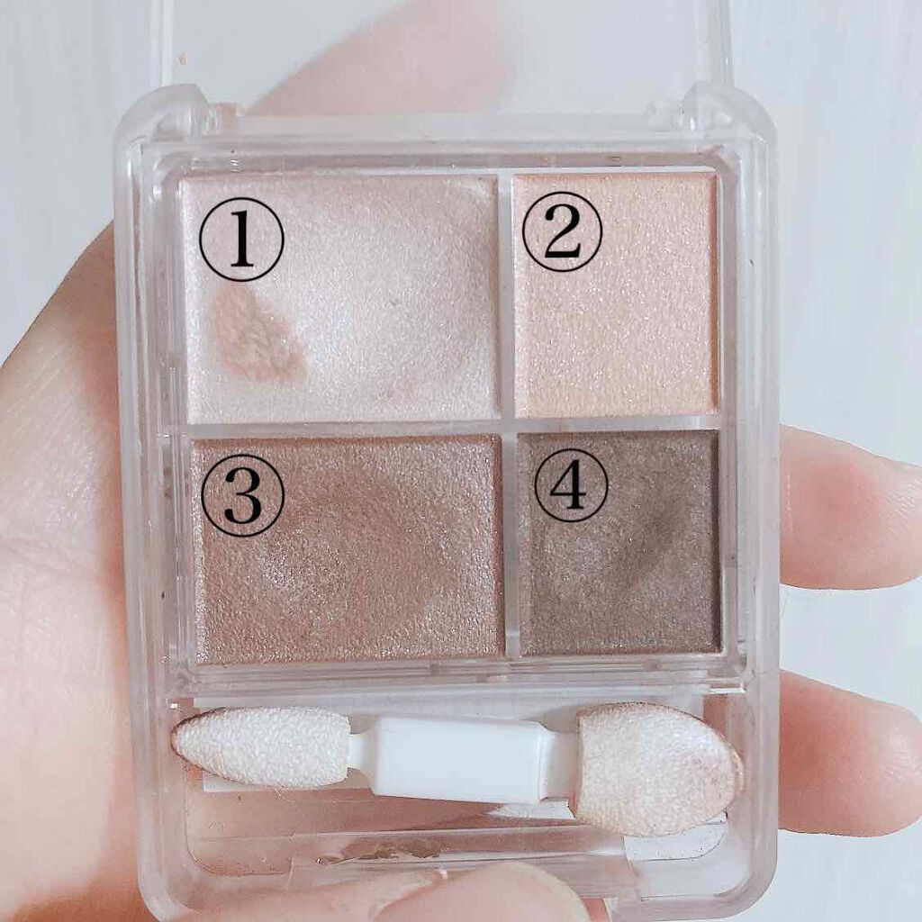 グラデーション アイシャドウ/ちふれ/アイシャドウパレットを使ったクチコミ(2枚目)