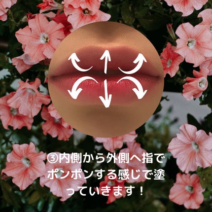 マット バーム/REVLON/口紅を使ったクチコミ(4枚目)