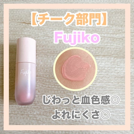 ハンオールブロウカラ/rom&nd/眉マスカラを使ったクチコミ(7枚目)