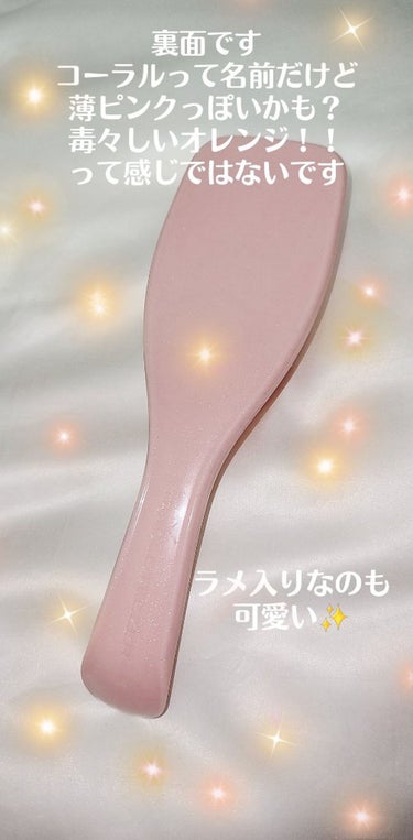 タングルティーザー ザ・アルティメットディタングラー/TANGLE TEEZER/ヘアブラシを使ったクチコミ（2枚目）