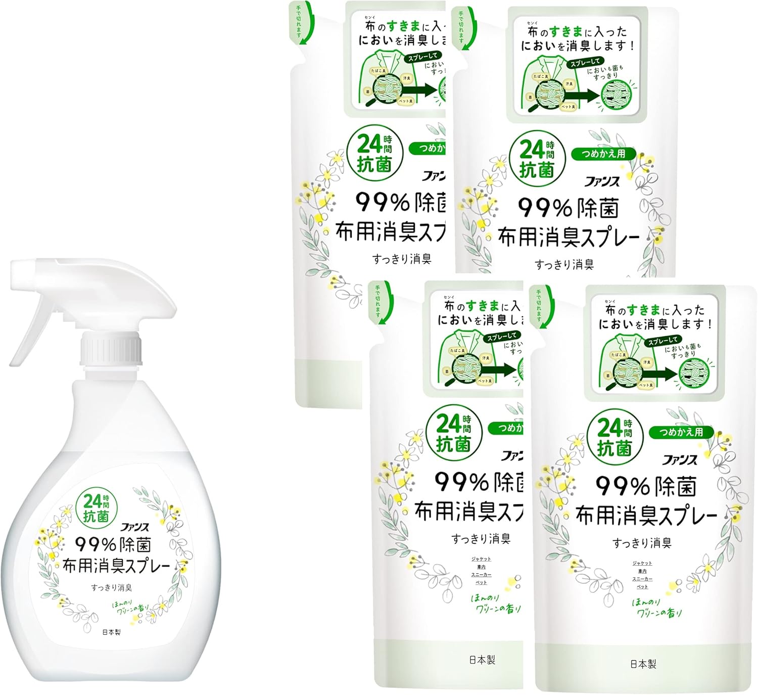 ファンス99%除菌 布用消臭スプレー ほんのりグリーン / 第一石鹸