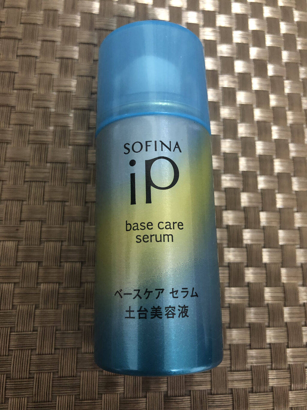 ベースケア セラム＜土台美容液＞/SOFINA iP/美容液を使ったクチコミ（1枚目）