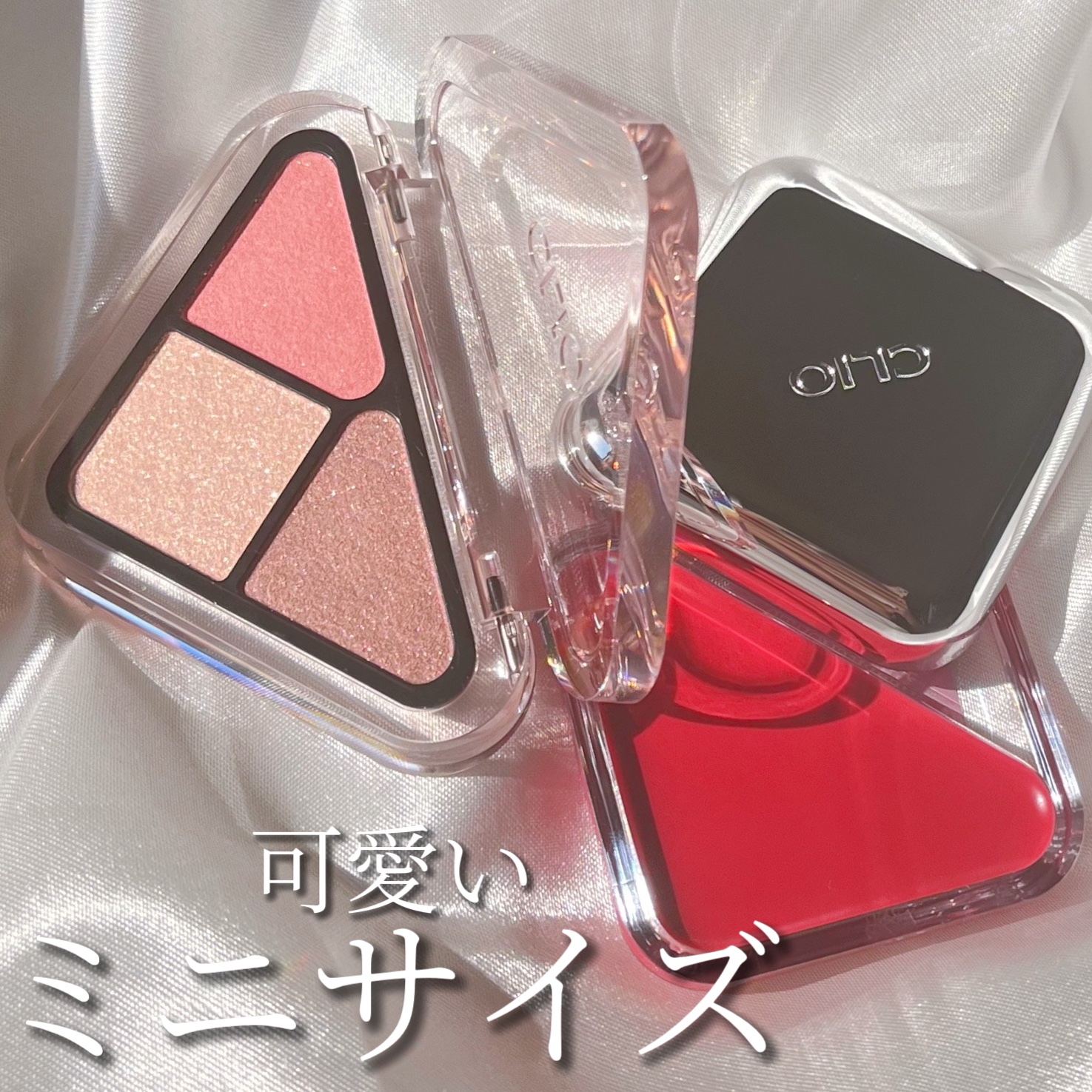 エッセンシャル シャドウ タップ/CLIO/アイシャドウパレットを使ったクチコミ（1枚目）