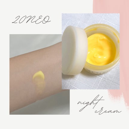 プロテクティブナイトクリーム/20NEO/フェイスクリームを使ったクチコミ(2枚目)