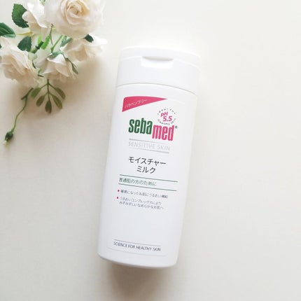 モイスチャーミルク/セバメド/乳液を使ったクチコミ(2枚目)