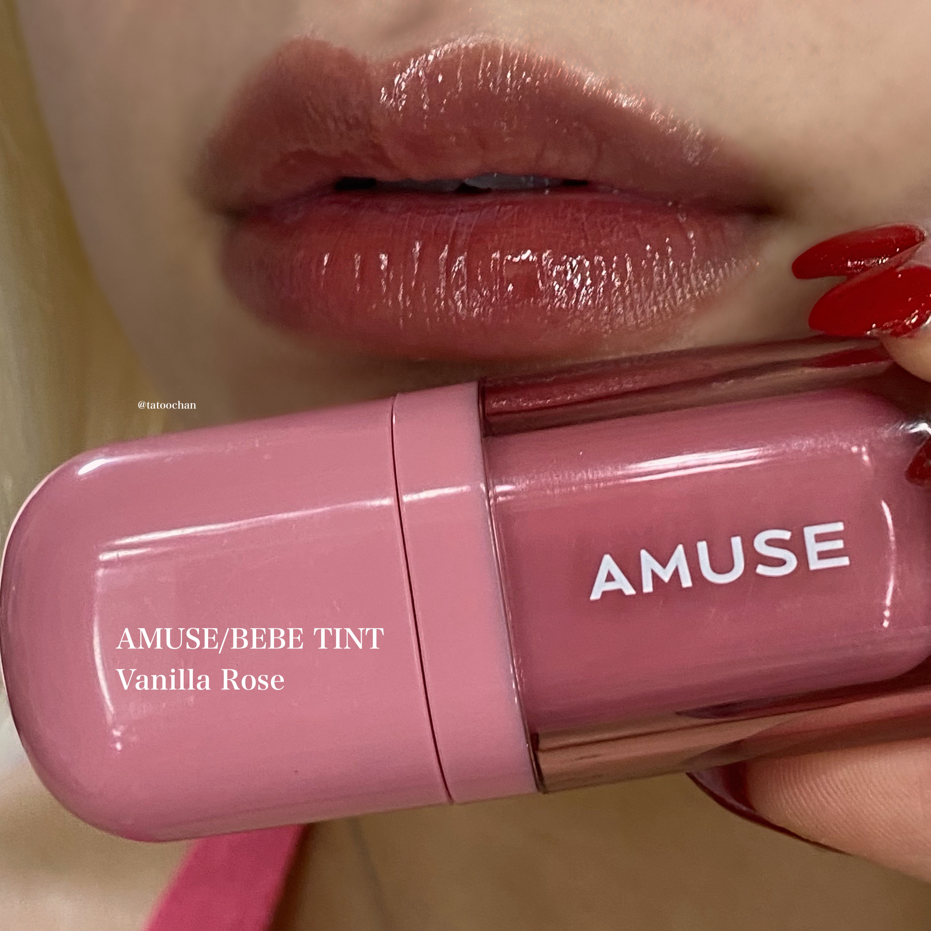 デュイジェルマキシグロス/wakemake/リップグロスを使ったクチコミ（2枚目）