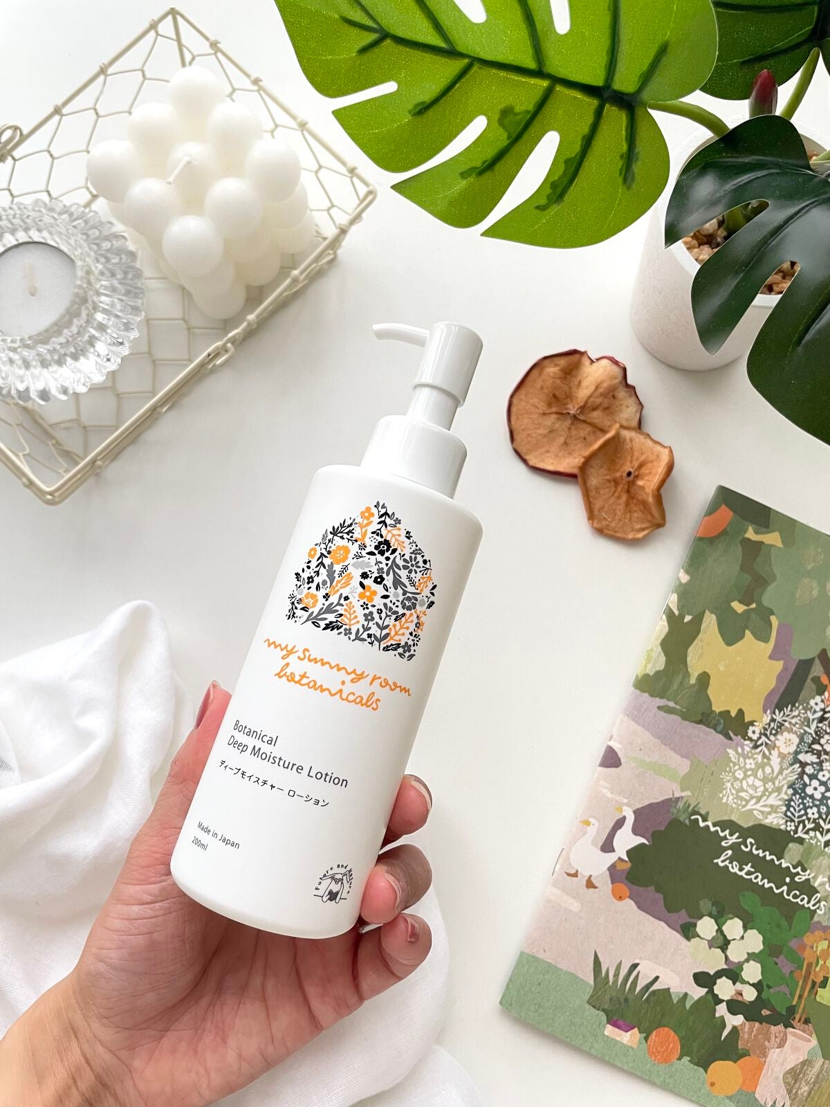 ディープモイスチャー ローション/マイサニールーム ボタニカルズ/化粧水を使ったクチコミ(4枚目)
