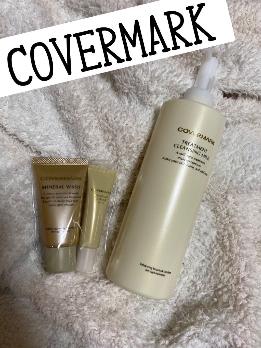 モイスチュア チャージ セラム/COVERMARK/美容液を使ったクチコミ（1枚目）