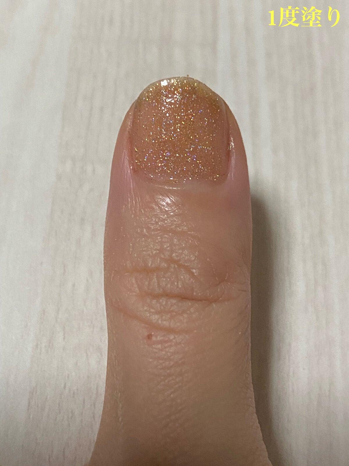 ネイルエス/ nail S(ネイルエス) /マニキュアを使ったクチコミ(4枚目)