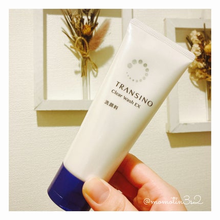 トランシーノ薬用クリアウォッシュEX/トランシーノ/洗顔フォームを使ったクチコミ(1枚目)