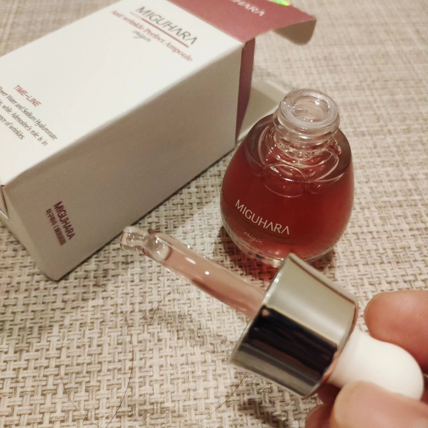 Ultra Whitening Perfect Ampoule/MIGUHARA/美容液を使ったクチコミ(4枚目)
