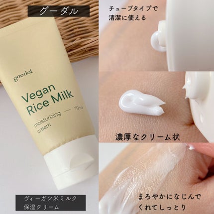 ハイポアレジェニックシカアンプル/Dermatory/美容液を使ったクチコミ(4枚目)