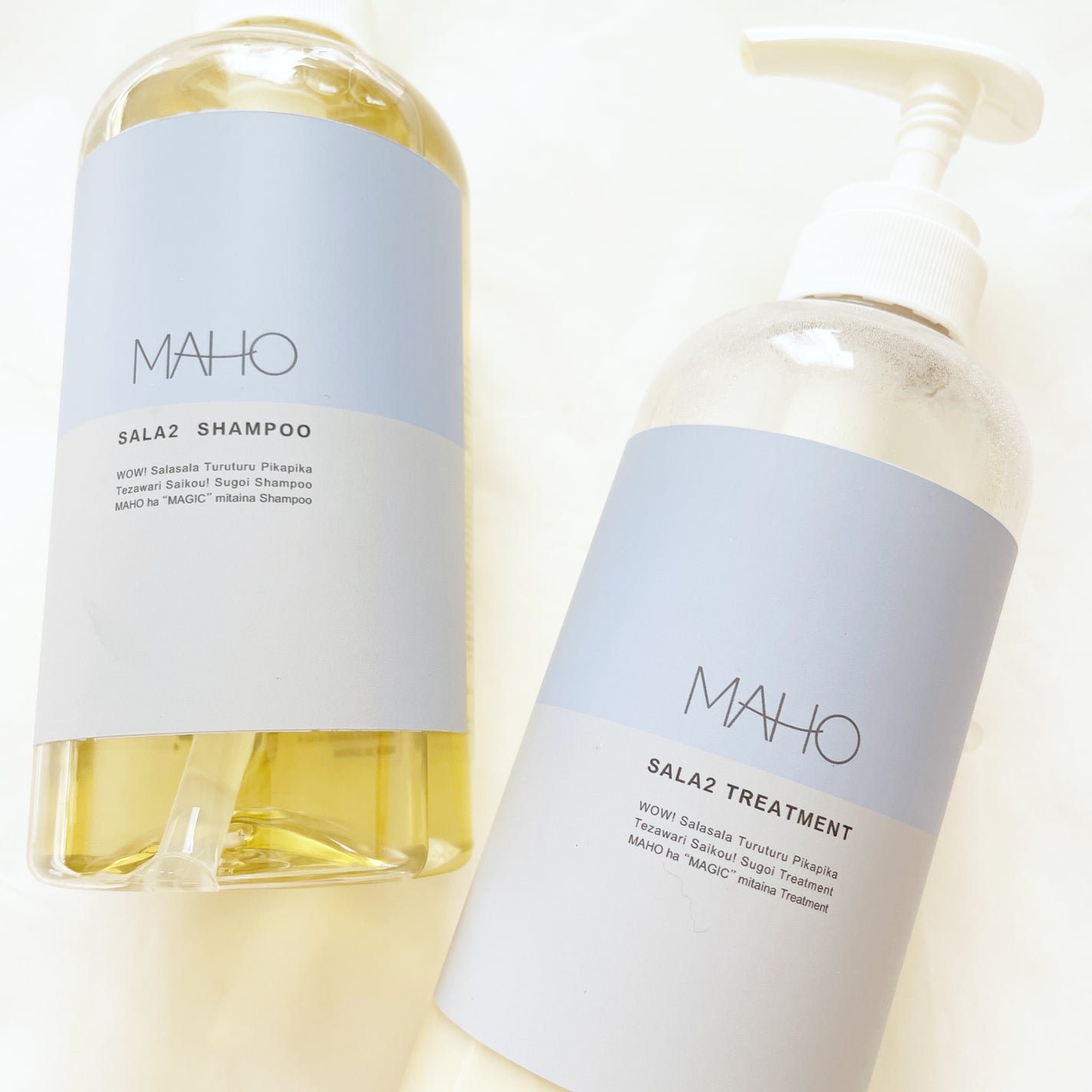 SALA2 オーガニックシャンプー/トリートメント/MAHO/市販シャンプーを使ったクチコミ(3枚目)