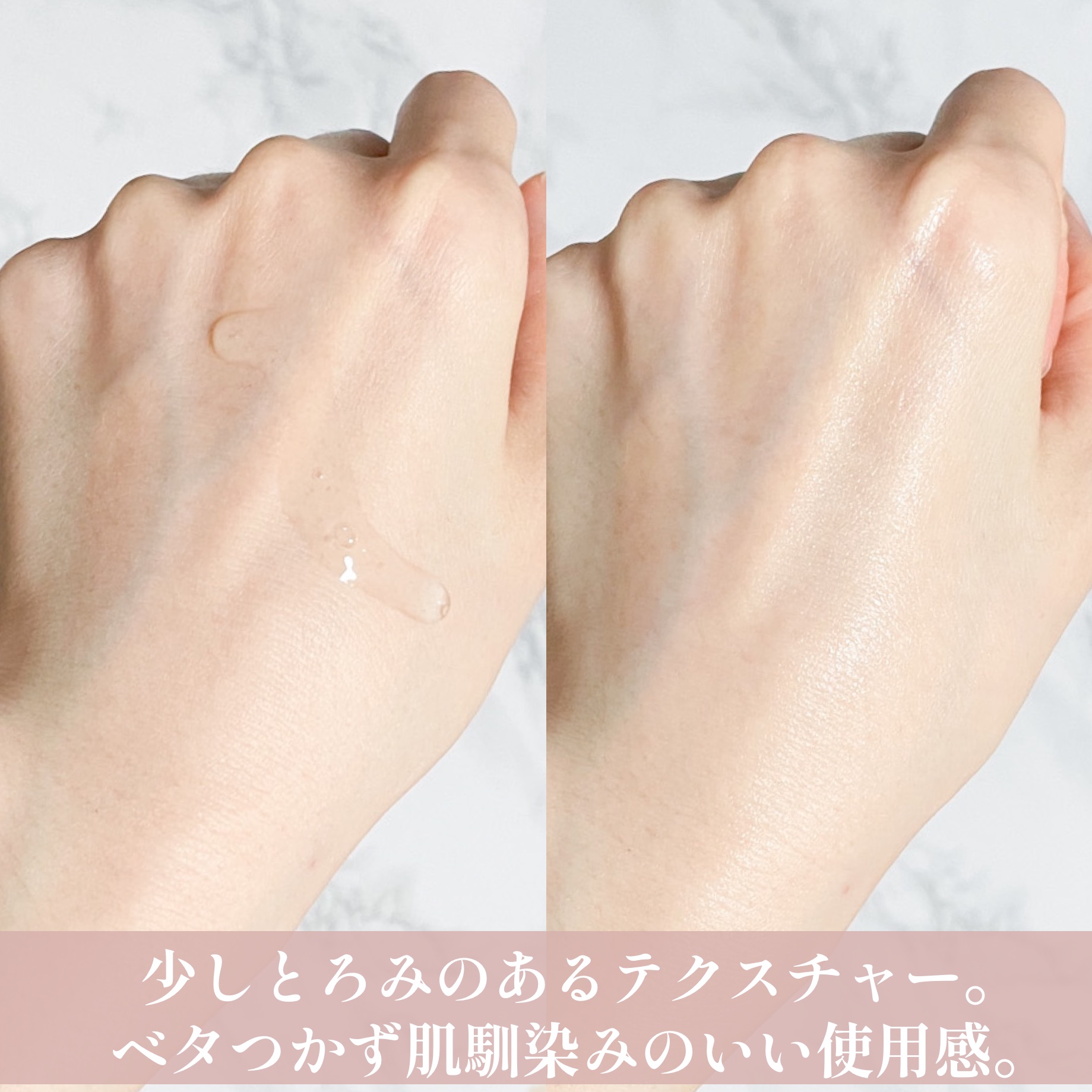 ファーストライズ セラム/セラアクア/ブースター・導入液を使ったクチコミ（3枚目）