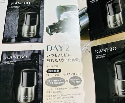 カネボウ フュージョニング ソリューション/KANEBO/美容液を使ったクチコミ(1枚目)