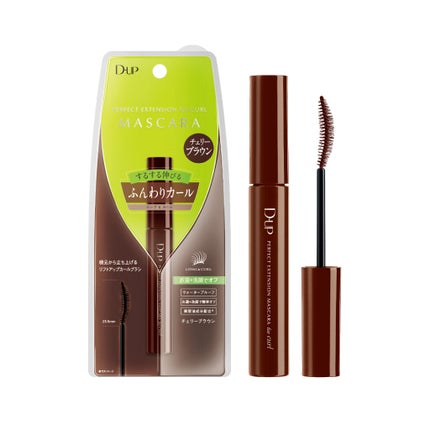 チェリーブラウン