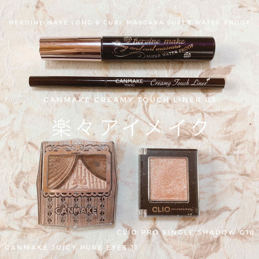 ロング&カールマスカラ スーパーWP/ヒロインメイク/マスカラを使ったクチコミ(1枚目)