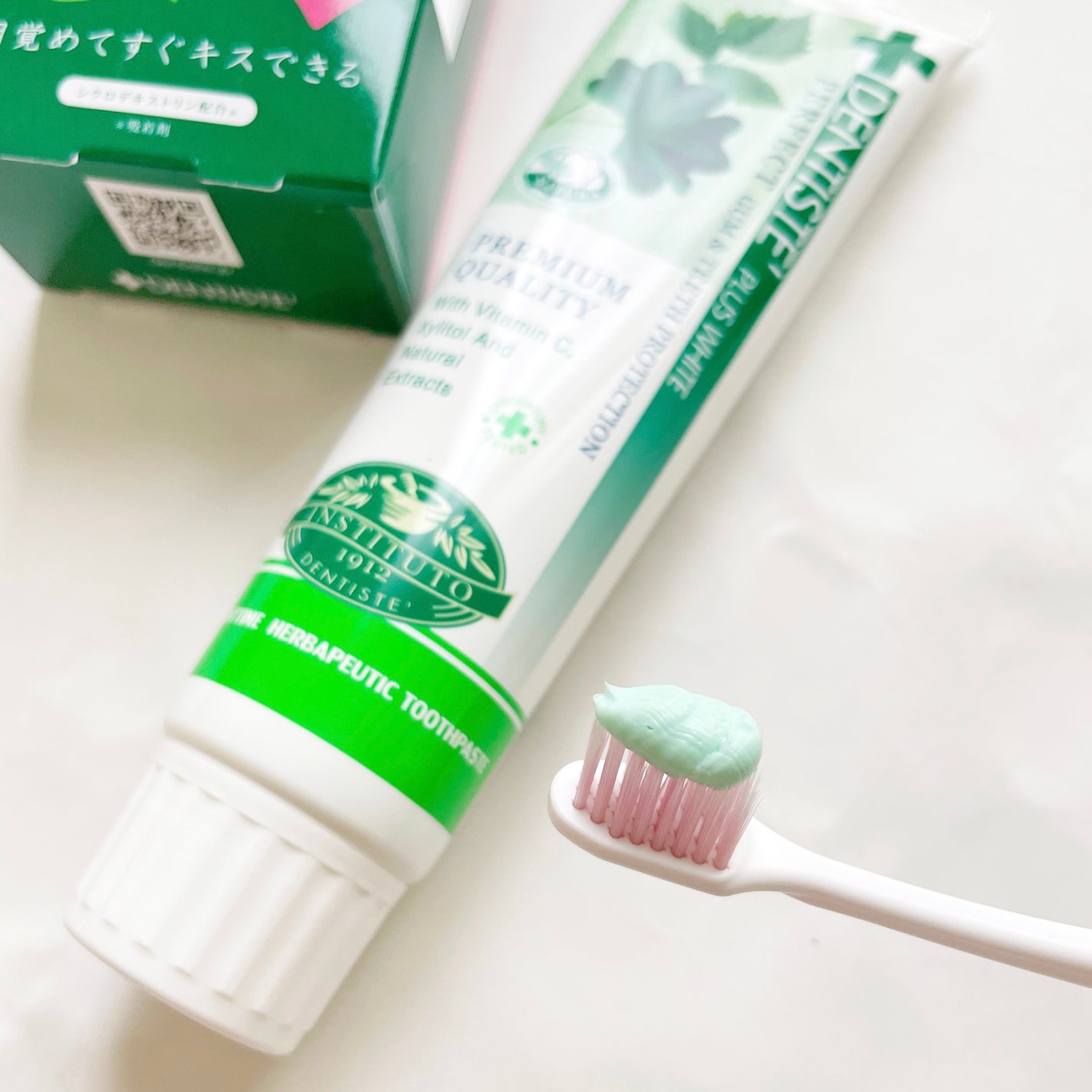 デンティス チューブタイプ/デンティス/歯磨き粉を使ったクチコミ(3枚目)