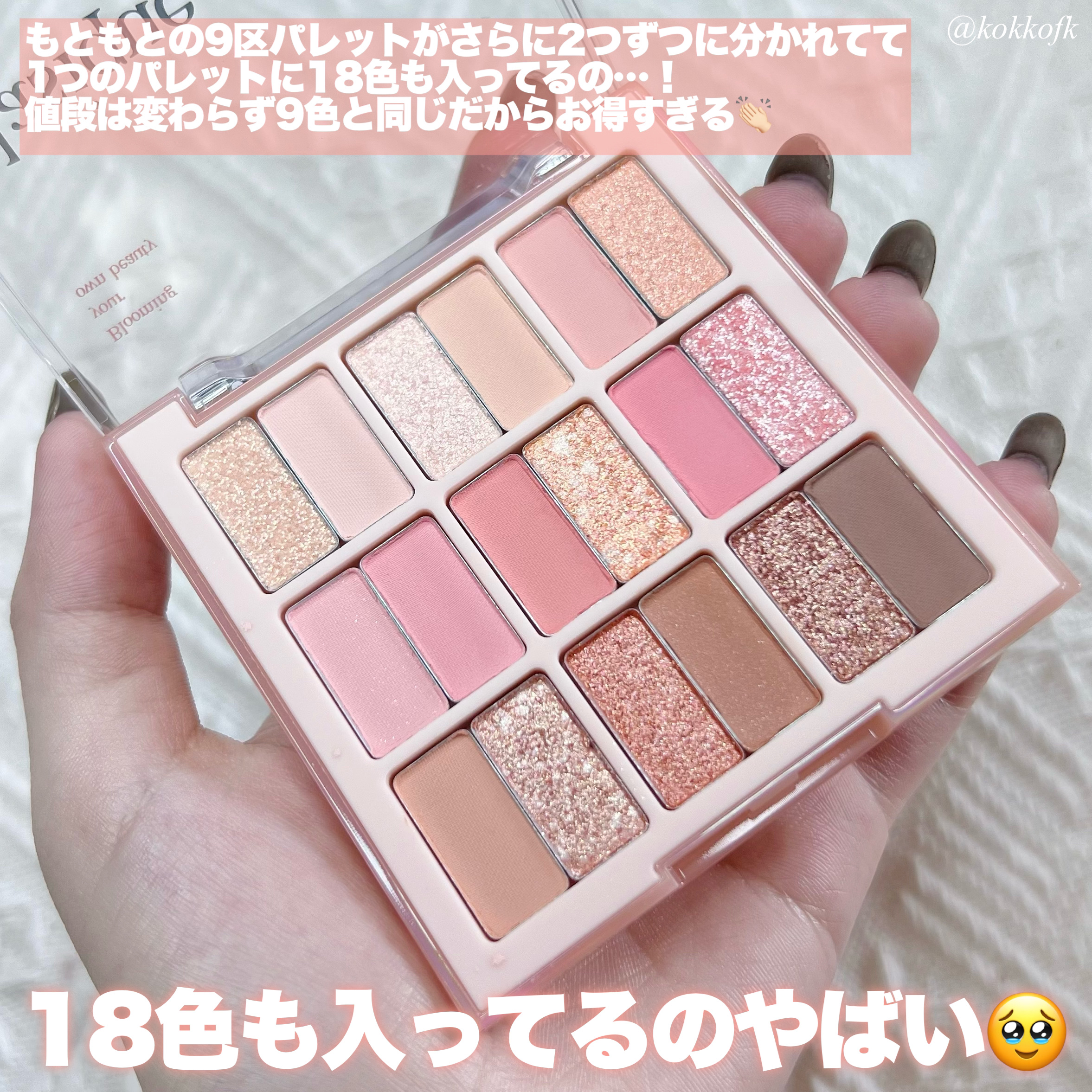 Secretive Kristen 1day クリームブラウン/Hapa kristin/ワンデー（１DAY）カラコンを使ったクチコミ（3枚目）