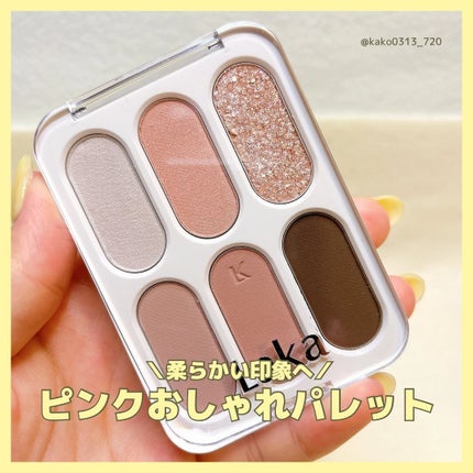 フォーエバー6アイパレット/Laka/アイシャドウパレットを使ったクチコミ(1枚目)