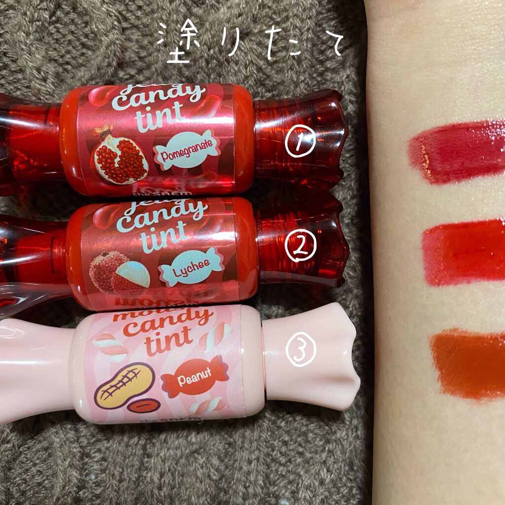 ムース キャンディー ティント 09ピーナッツムース/the SAEM/リップティントを使ったクチコミ（2枚目）