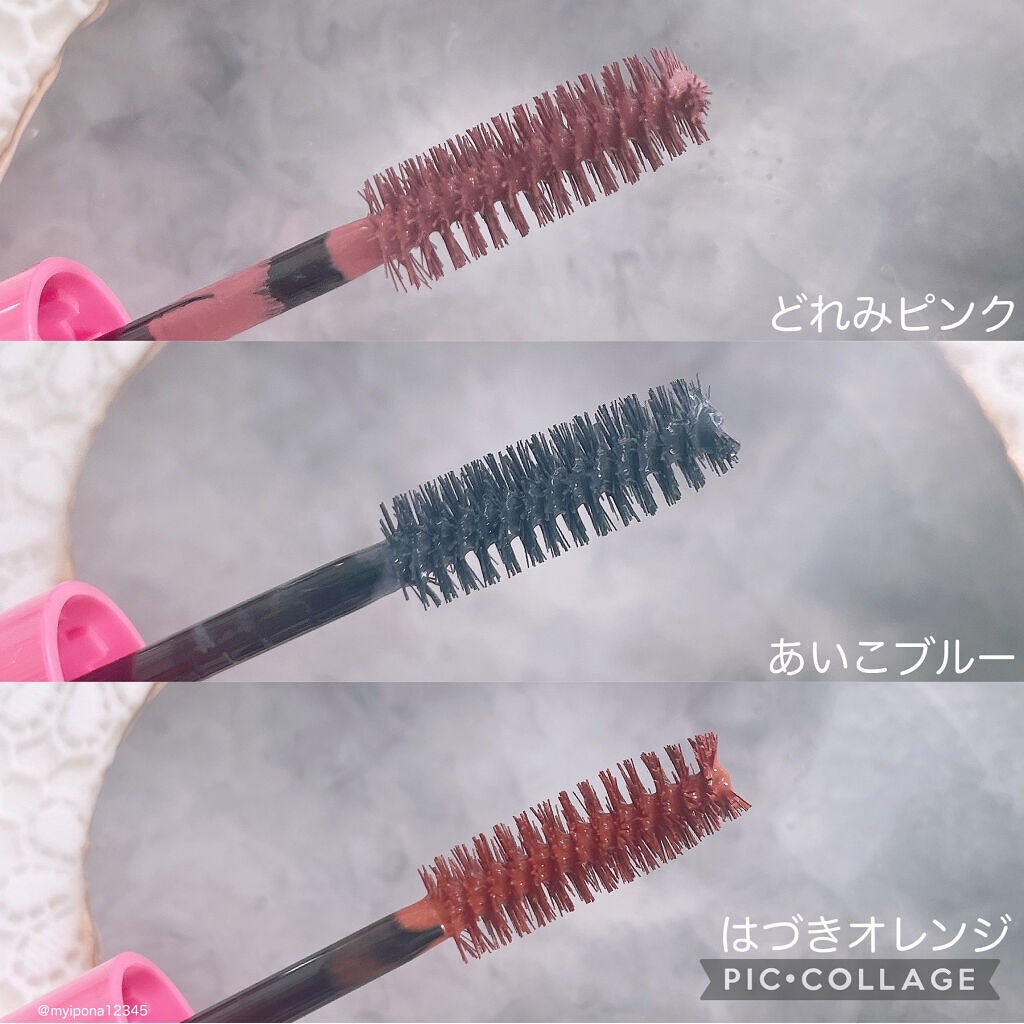 ニュアンスアイブローマスカラ/インテグレート/眉マスカラを使ったクチコミ(3枚目)