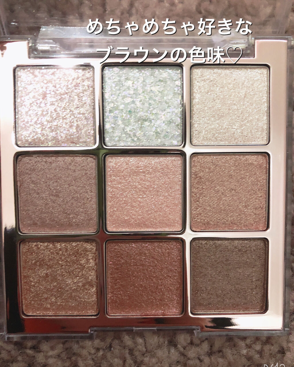 ハイライティング パウダー/BOBBI BROWN/パウダーハイライトを使ったクチコミ（2枚目）