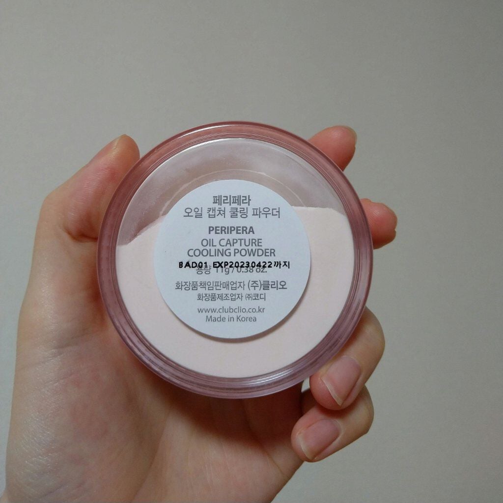 【ペリペラ×TETEUM】オイル キャプチャー クーリング パウダー/PERIPERA/ルースパウダーを使ったクチコミ(2枚目)