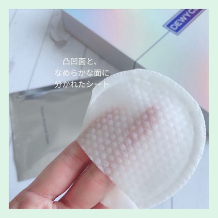 デュイセル プライベートケアマスク/DEWYCEL/シートマスク・パックを使ったクチコミ(2枚目)