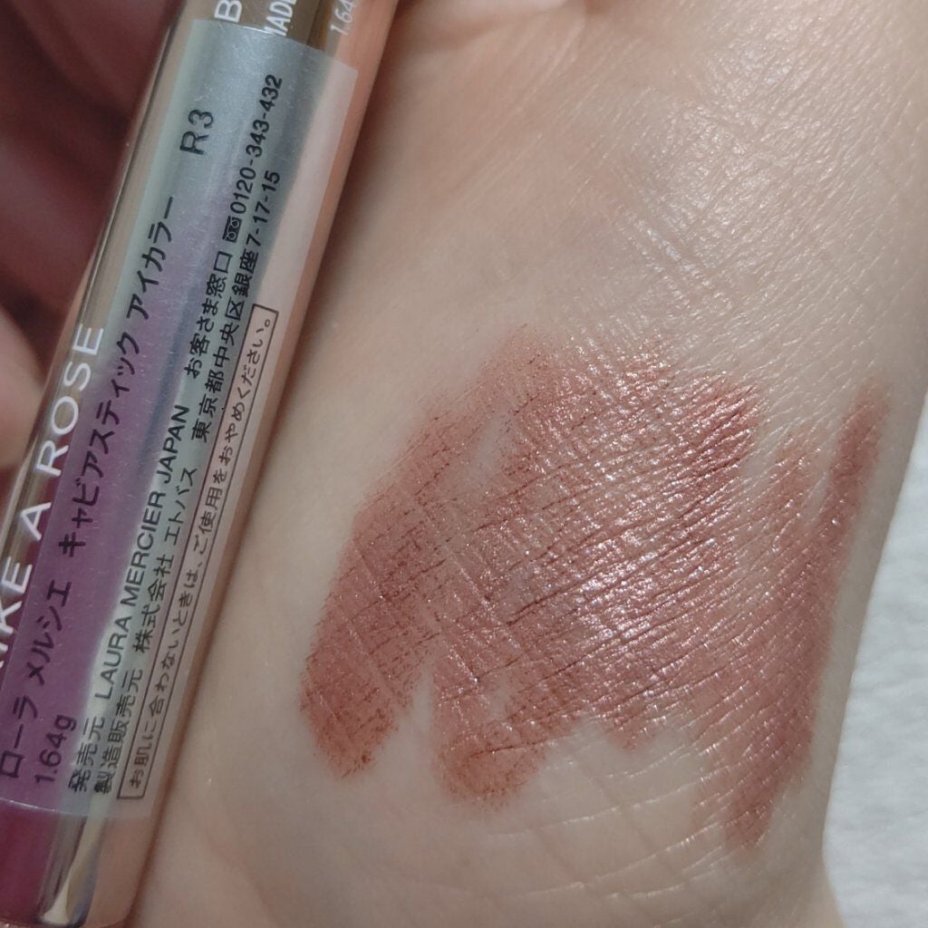 キャビアスティック アイカラー/ローラ メルシエ/スティックアイシャドウを使ったクチコミ(3枚目)