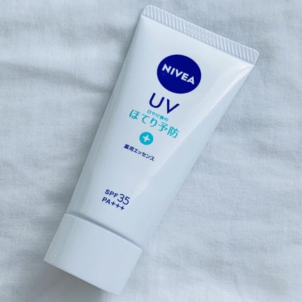 ニベアUV 薬用エッセンス/ニベア/日焼け止めローションを使ったクチコミ(2枚目)