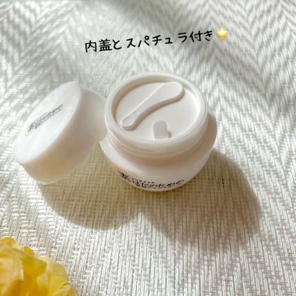 素はだのための薬用リペアクリーム/マックス/フェイスクリームを使ったクチコミ(3枚目)